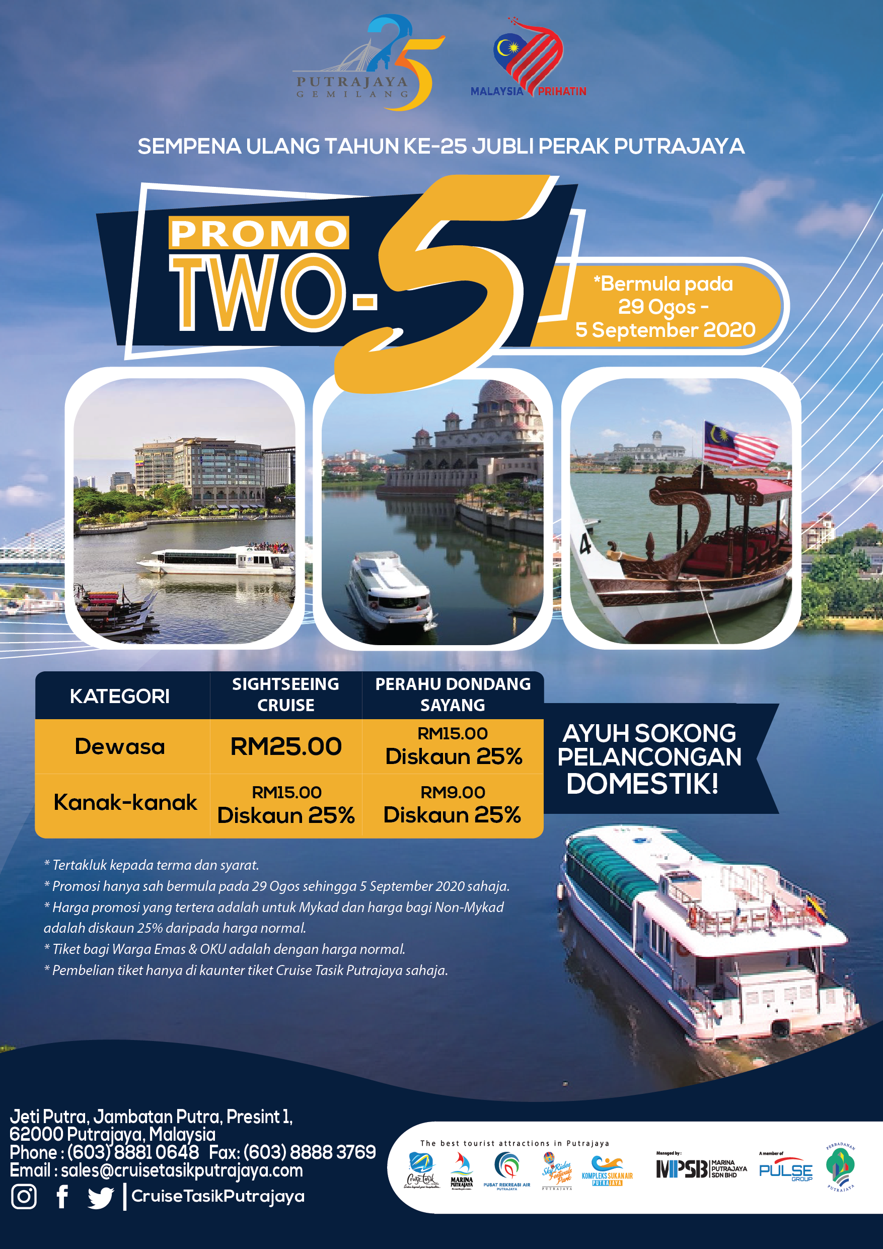 putrajaya cruise ticket price